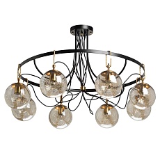 Подвесная люстра De Markt Гамбург 605016308