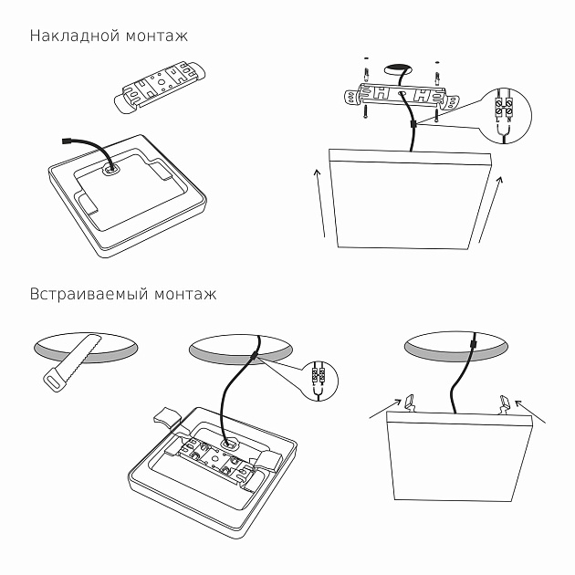 Потолочный светодиодный светильник Elektrostandard DLS043 10W 4200K a047941 Фото № 2