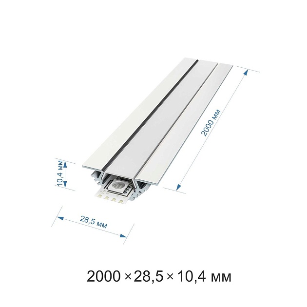 Профиль угловой накладной с рассеивателем серебро 2м. Apeyron 08-03 Фото № 3