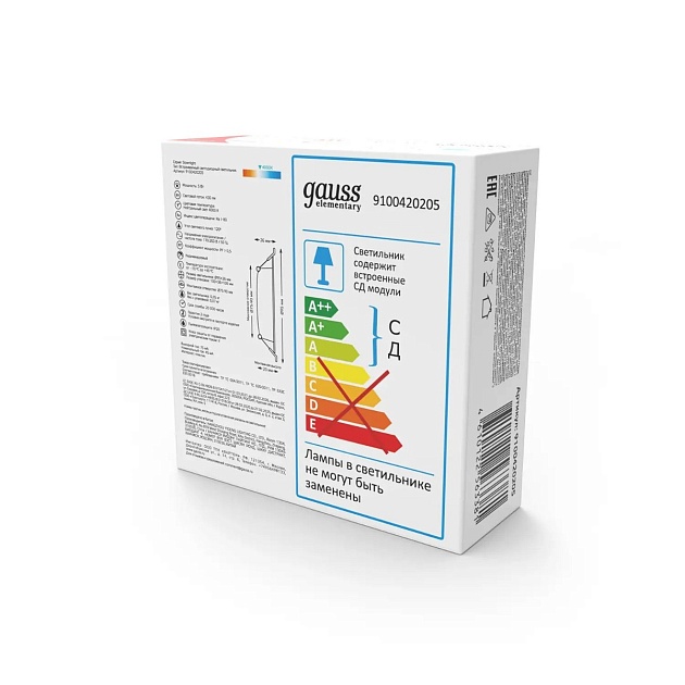 Встраиваемый светильник Gauss Elementary Downlight 9100420205 изображение 4 Встраиваемый светильник Gauss Elementary Downlight 9100420205 Фото № 4