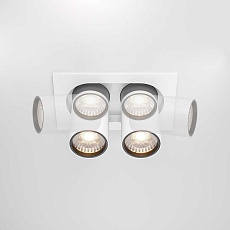 Встраиваемый светодиодный спот Maytoni Technical Hidden DL045-02-10W4K-W 1