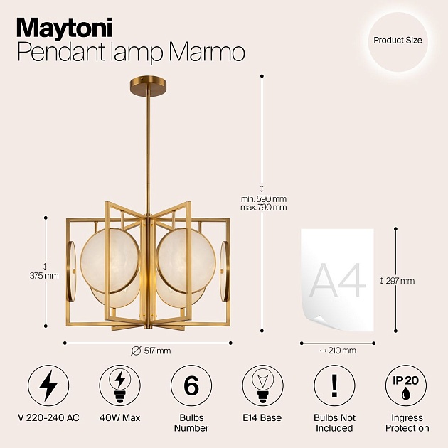 Подвесная люстра Maytoni Marmo MOD099PL-06G изображение 2 Подвесная люстра Maytoni Marmo MOD099PL-06G Фото № 2