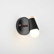Бра Imperium Loft ROTARY-WALL01 185370-26