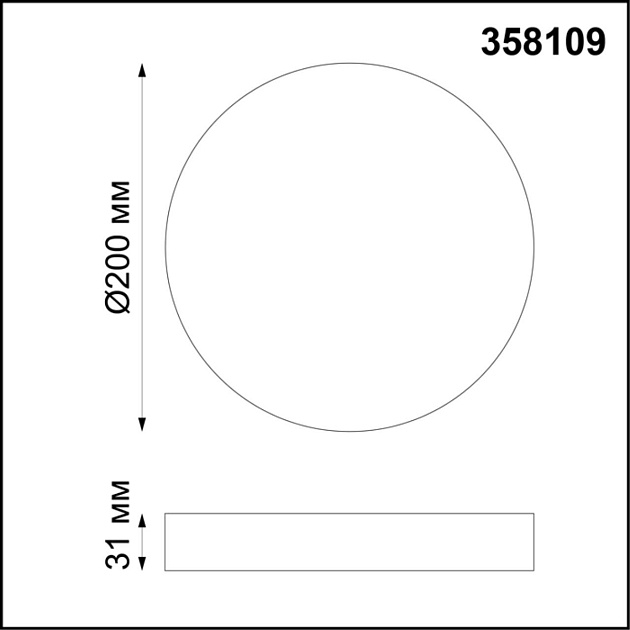 Потолочный светодиодный светильник Novotech Over Ornate 358109 Фото № 3