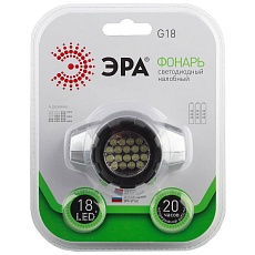 Налобный светодиодный фонарь ЭРА от батареек 78 лм G18 Б0019263 2