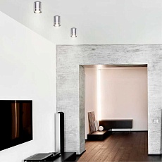 Потолочный светодиодный светильник Novotech Over Arum 357686 2