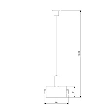 Подвесной комплект Elektrostandard Module System 85186/00 a066183 1