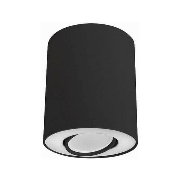 Потолочный светильник Nowodvorski Set 8903 Фото № 1