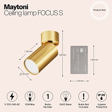 Спот Maytoni Technical Focus S C050CL-U-1MG 1
