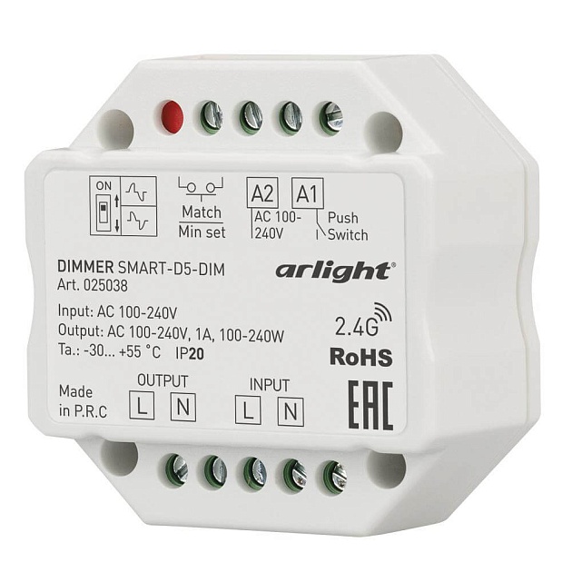 Диммер Arlight Smart-D5-Dim 025038 изображение 1 Диммер Arlight Smart-D5-Dim 025038 Фото № 1