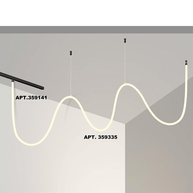 Трековый светодиодный светильник Novotech Ramo Konst 359335 изображение 4 Трековый светодиодный светильник Novotech Ramo Konst 359335 Фото № 4