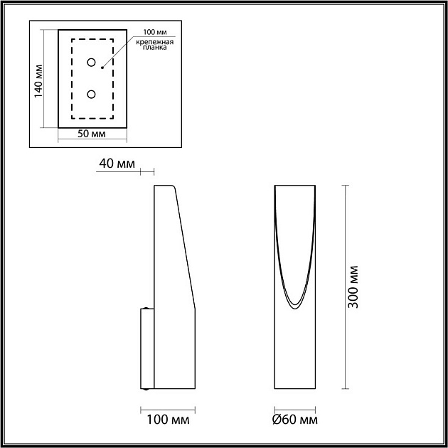 Настенный светильник Odeon Light WHITNEY 6671/8WL изображение 3 Настенный светильник Odeon Light WHITNEY 6671/8WL Фото № 3