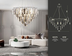 Подвесная люстра Ambrella light Traditional TR5257 1