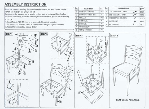 Кухонный стул Woodville Camel 1992 изображение 2 Кухонный стул Woodville Camel 1992 Фото № 2