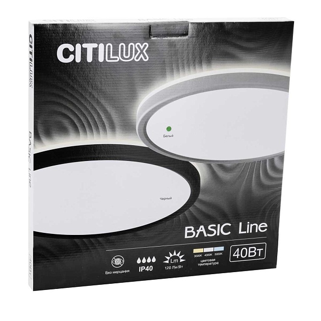 Потолочный светодиодный светильник Citilux Basic Line CL738320VL Фото № 5