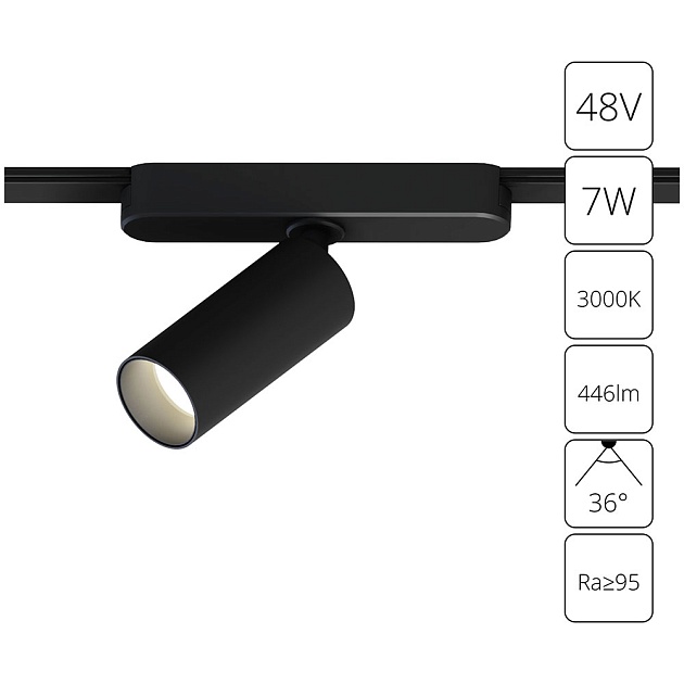 Трековый светодиодный светильник Arte Lamp Rapid A1156PL-1BK Фото № 1