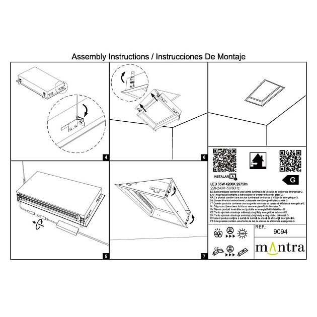 Встраивамое светодиодное окно Mantra BLUE SKY 9094 Фото № 6