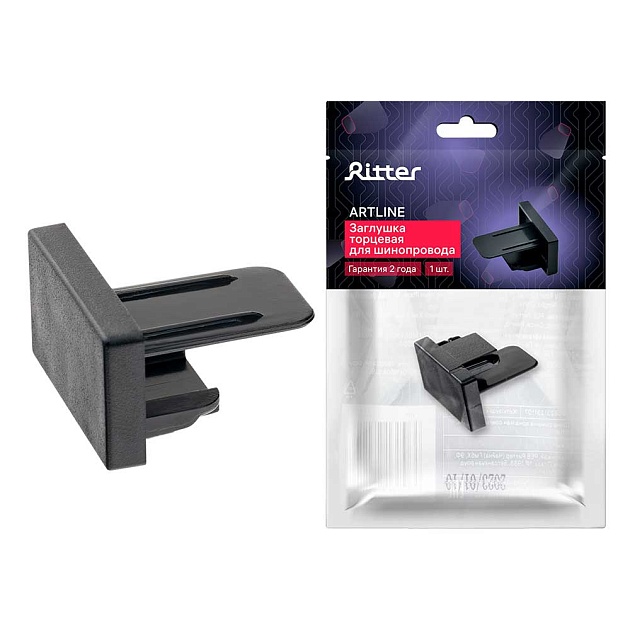 Заглушка трековая Ritter Artline 23120 6 Фото № 1