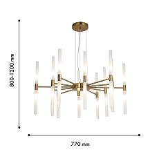 Подвесная люстра F-Promo Schilf 4196-20P 2