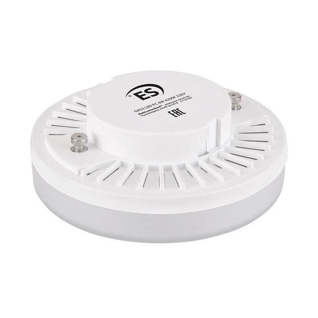 Лампа светодиодная Elektrostandard GX53 8W 6500K матовая a049829 Фото № 4
