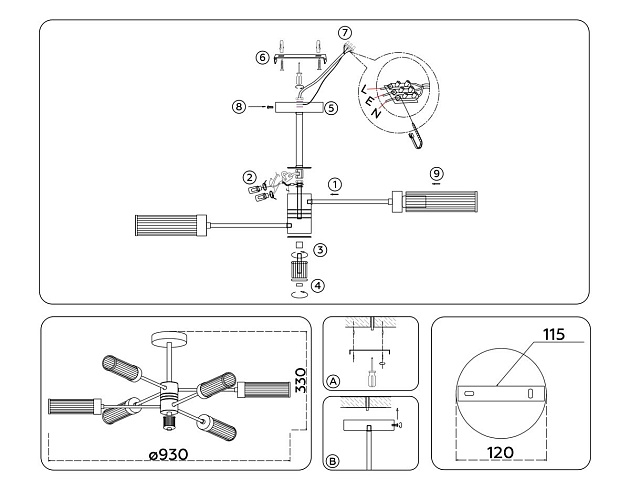 Потолочная люстра Ambrella Light High Light Modern LH55162 Фото № 2
