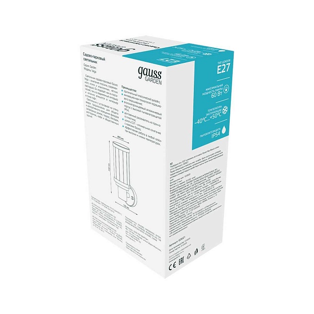 Уличный настенный светильник Gauss Vega GD021 Фото № 3