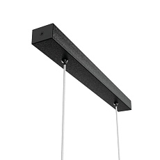 Подвесной светодиодный светильник Mantra Hanok 7545 2