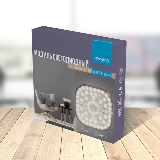 Светодиодный модуль Apeyron 02-32 Фото № 4