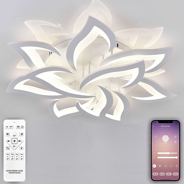 Потолочная светодиодная люстра Natali Kovaltseva Led Lamps 81224 изображение 6 Потолочная светодиодная люстра Natali Kovaltseva Led Lamps 81224 Фото № 6