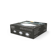 Встраиваемый светильник Gauss Backlight BL128  3