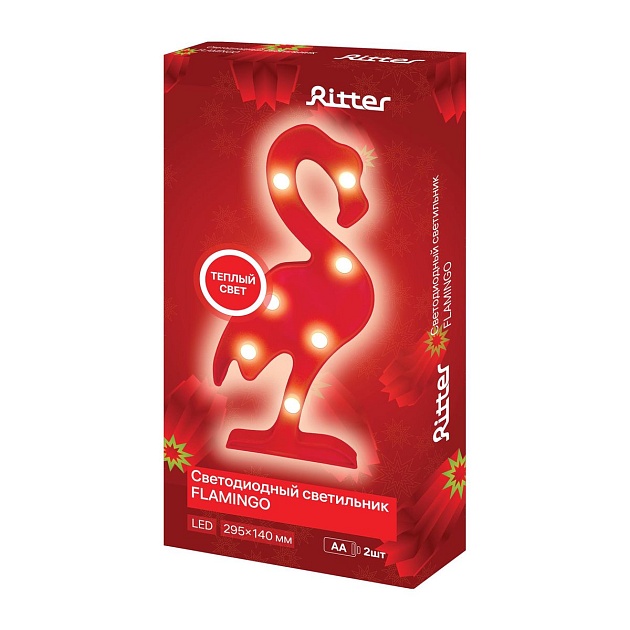 Светодиодная фигура Ritter Flamingo 29270 8 Фото № 2