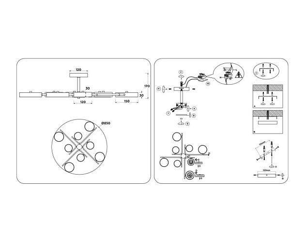 Люстра на штанге Ambrella light COMFORT FL516338 Фото № 3