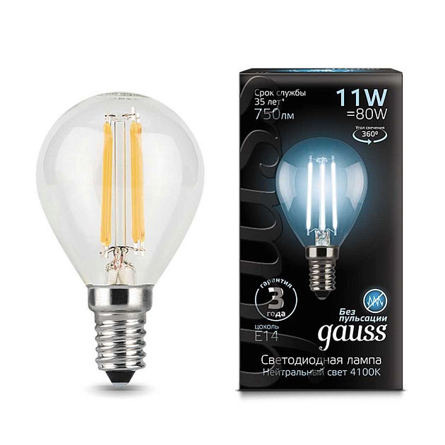 Лампа светодиодная филаментная Gauss E14 11W 4100К прозрачная 105801211 изображение 4 Лампа светодиодная филаментная Gauss E14 11W 4100К прозрачная 105801211 Фото № 4