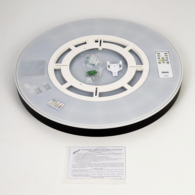 Светильник с пультом Citilux ETALON CL750501R Фото № 5