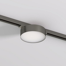 Трековый светодиодный светильник Denkirs Shine Flow DK5762-DN 1