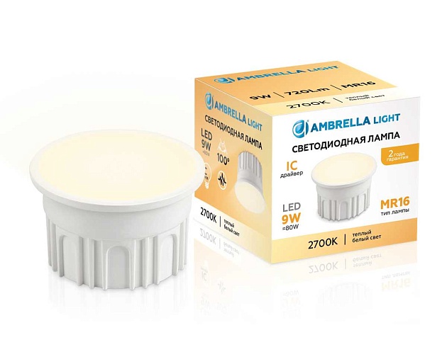 Лампа светодиодная AMBRELLA LIGHT BULBING 212001 Фото № 3
