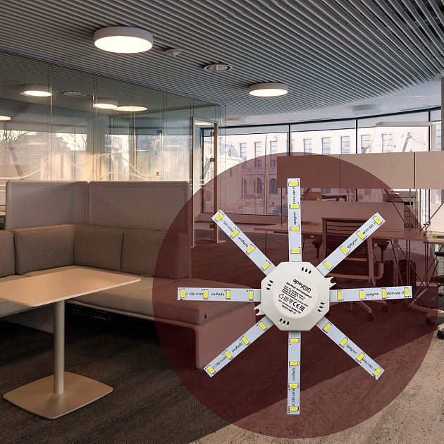 Светодиодный модуль Apeyron Звездочка 12-08 изображение 14 Светодиодный модуль Apeyron Звездочка 12-08 Фото № 14