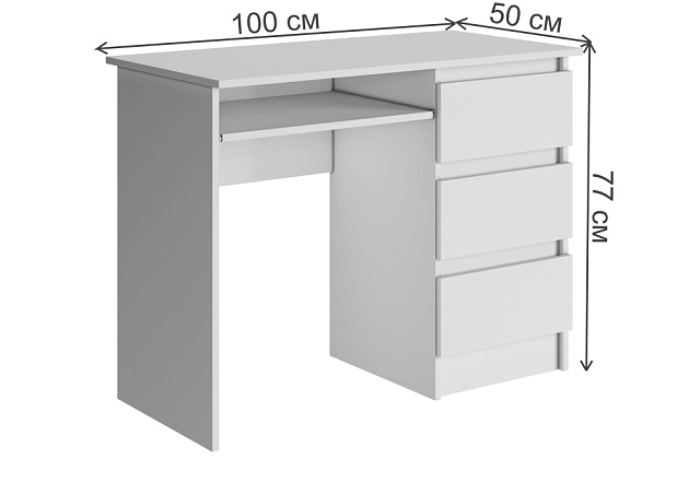 Письменный стол Woodville Косео 540705 Фото № 2
