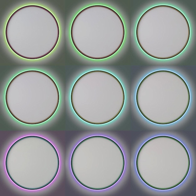 Светильник с пультом Citilux ETALON CL750501R Фото № 3