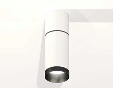 Комплект потолочного светильника Ambrella light Techno Spot XC (C6301, A2061, C6322, N6131) XS6322061 2