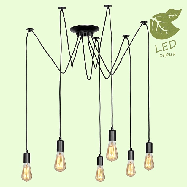 Подвесная люстра Lussole Lgo Shirley GRLSP-8172 изображение 7 Подвесная люстра Lussole Lgo Shirley GRLSP-8172 Фото № 7