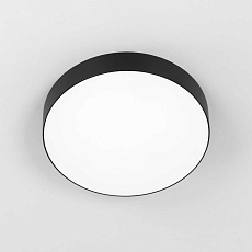 Накладной светодиодный светильник Citilux Тао CL712242N 2