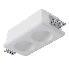 Точечный встраиваемый светильник Arte Lamp INVISIBLE A9286PL-2WH