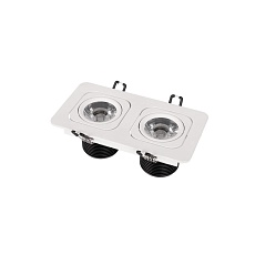 Встраиваемый светильник Loft IT Screen 10328/2A White 2