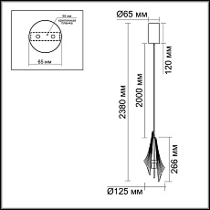 Подвесной светодиодный светильник Odeon Light Exclusive L-vision Afalina 5442/6L 1