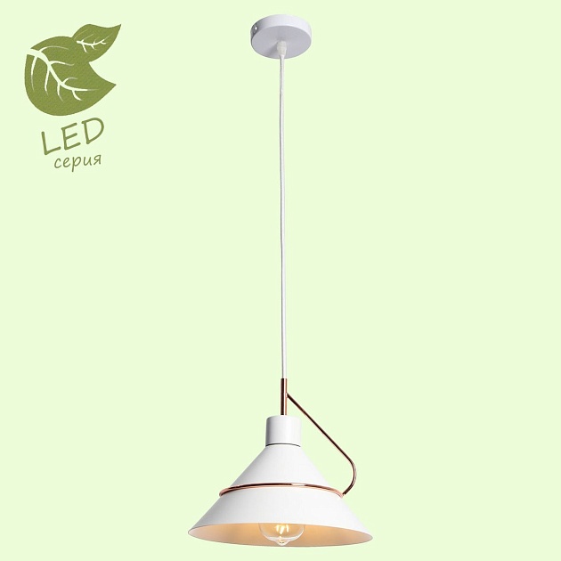 Подвесной светильник Lussole Lgo Bossier GRLSP-8264 изображение 8 Подвесной светильник Lussole Lgo Bossier GRLSP-8264 Фото № 8