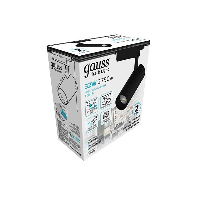 Трековый светодиодный светильник Gauss Track Light Led TR073 Фото № 5