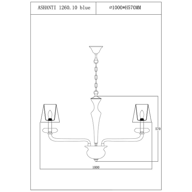 Подвесная люстра Lucia Tucci Ashanti 1260.10 blue Фото № 2