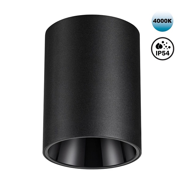 Потолочный светодиодный светильник Novotech Over Recte 359423 Фото № 7