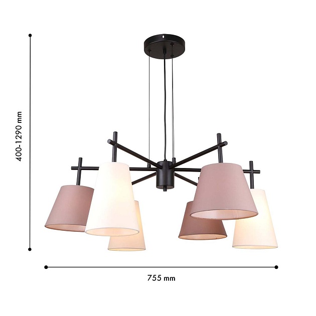 Подвесная люстра F-Promo Carino 4621-6P изображение 2 Подвесная люстра F-Promo Carino 4621-6P Фото № 2